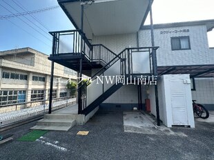 備中箕島駅 徒歩14分 2階の物件外観写真